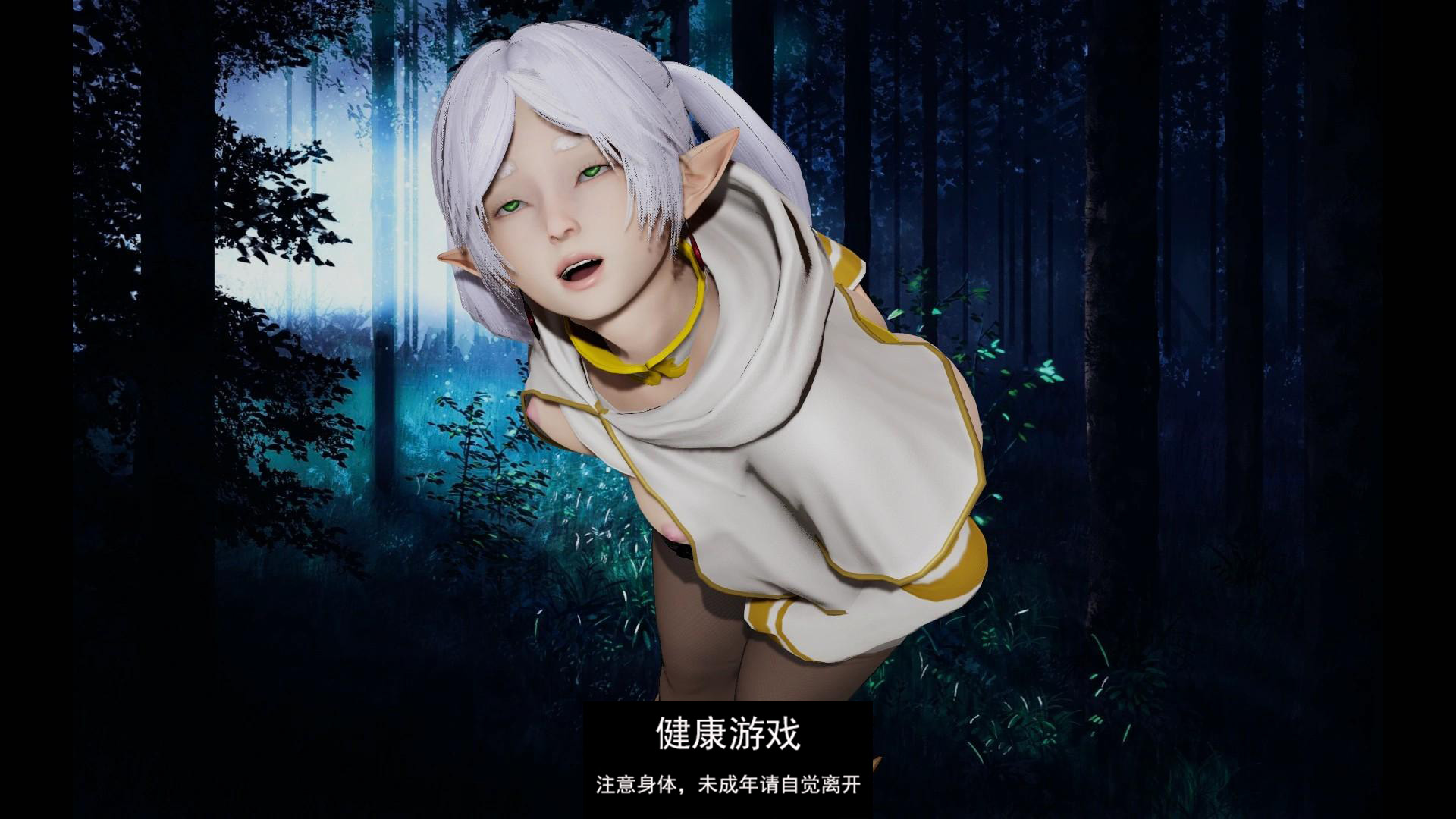 【日系SLGAIGPT汉化3D】幻想后宫HB Fantasy Harem Heroine Backdoor v0.95【PC+安卓560M】