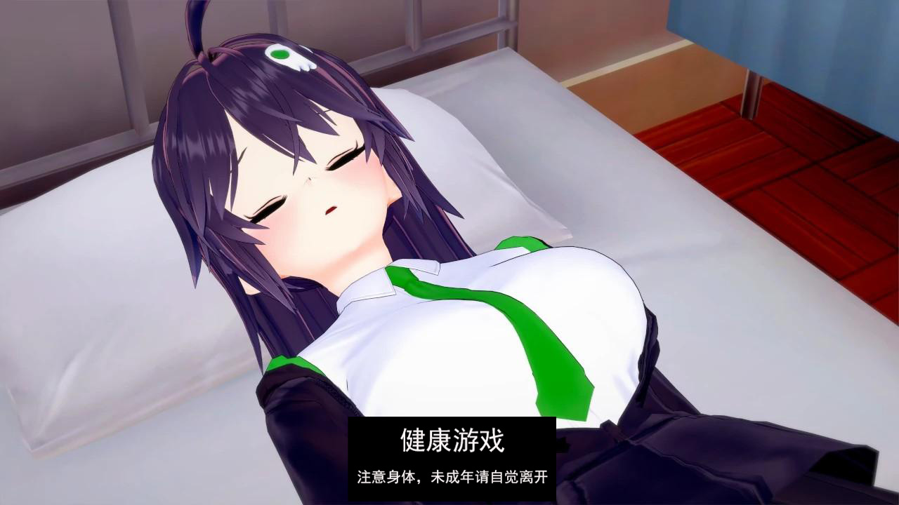 【日系SLGAIGPT汉化3D】色欲之罪 Lustful Sin v0.5.5 Patreon【PC+安卓2.4G】