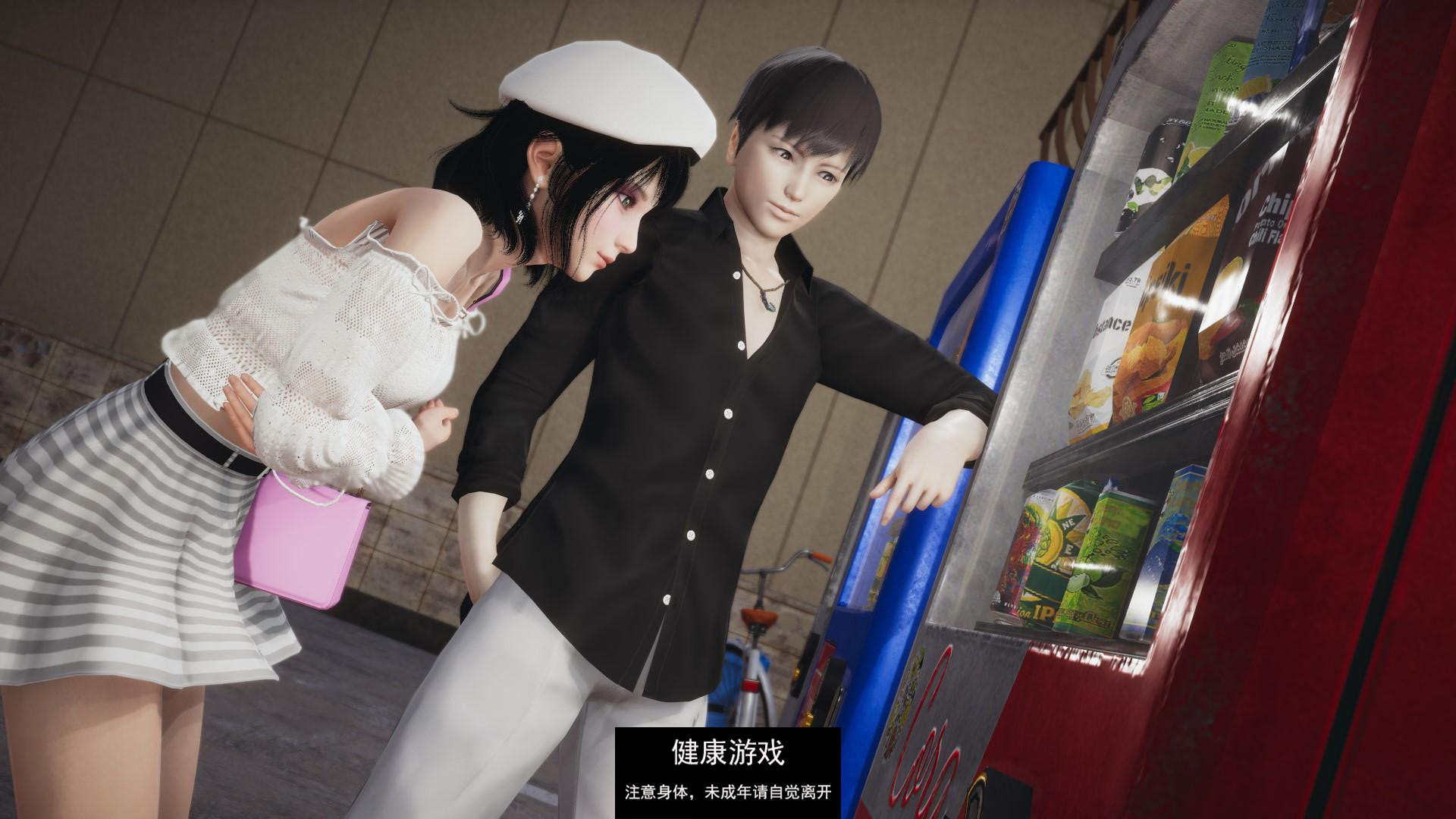 【欧美SLGAIGPT汉化】绝对统治：重做 Absolute Domination Rework【PC+安卓1.4G】