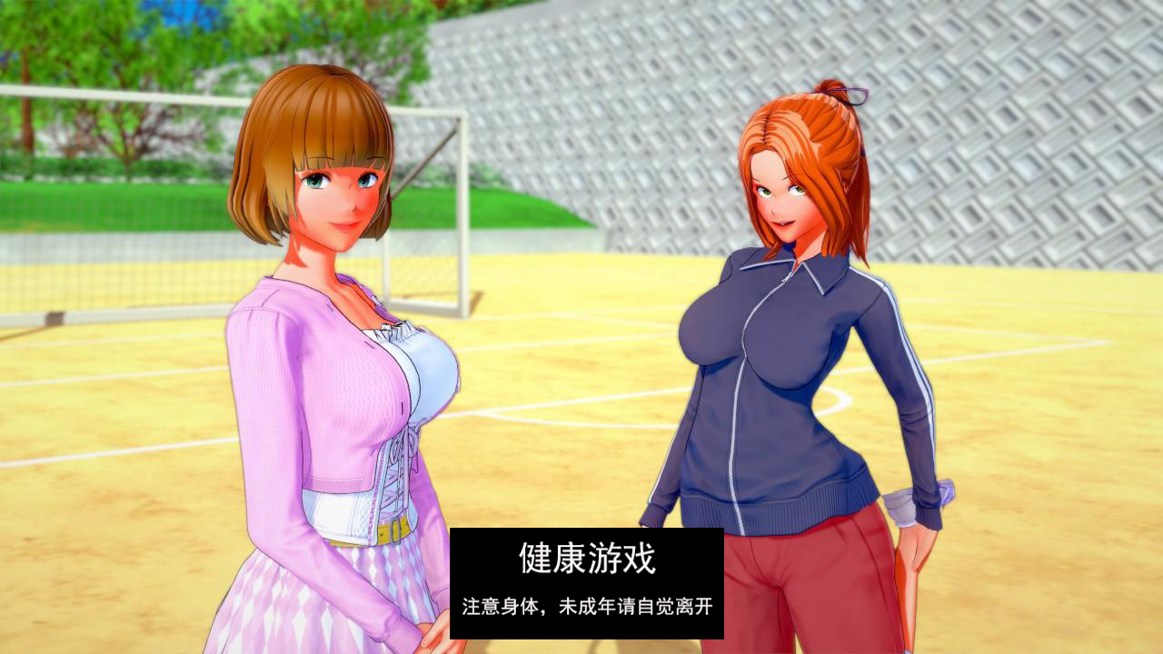 【日系SLGAIGPT汉化3D】秘密课程 Secret Courses v0.3.0【PC+安卓2.09G】