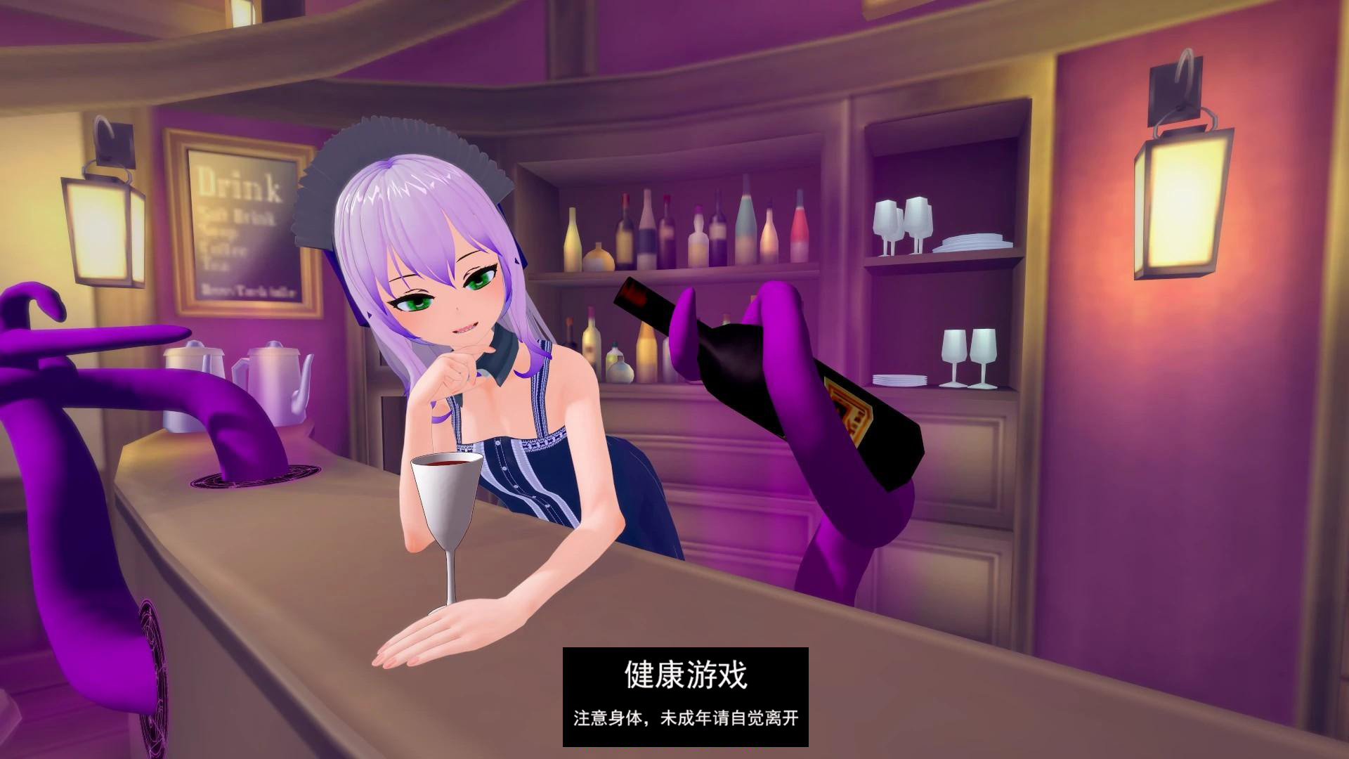 【日系SLGAIGPT汉化3D】新尾巴 New Tail v0.2.1【PC+安卓1.04G】