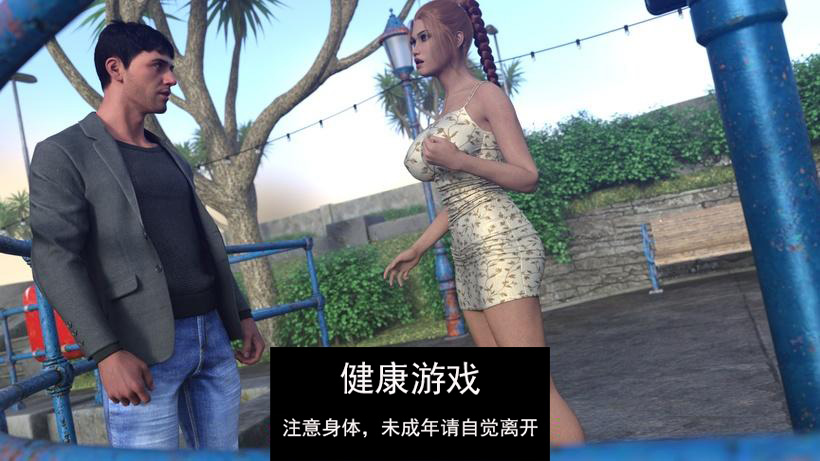 【欧美SLGAIGPT汉化】犯罪吸引力！Criminal Attraction![v0.3.9]【PC+安卓2.12G】