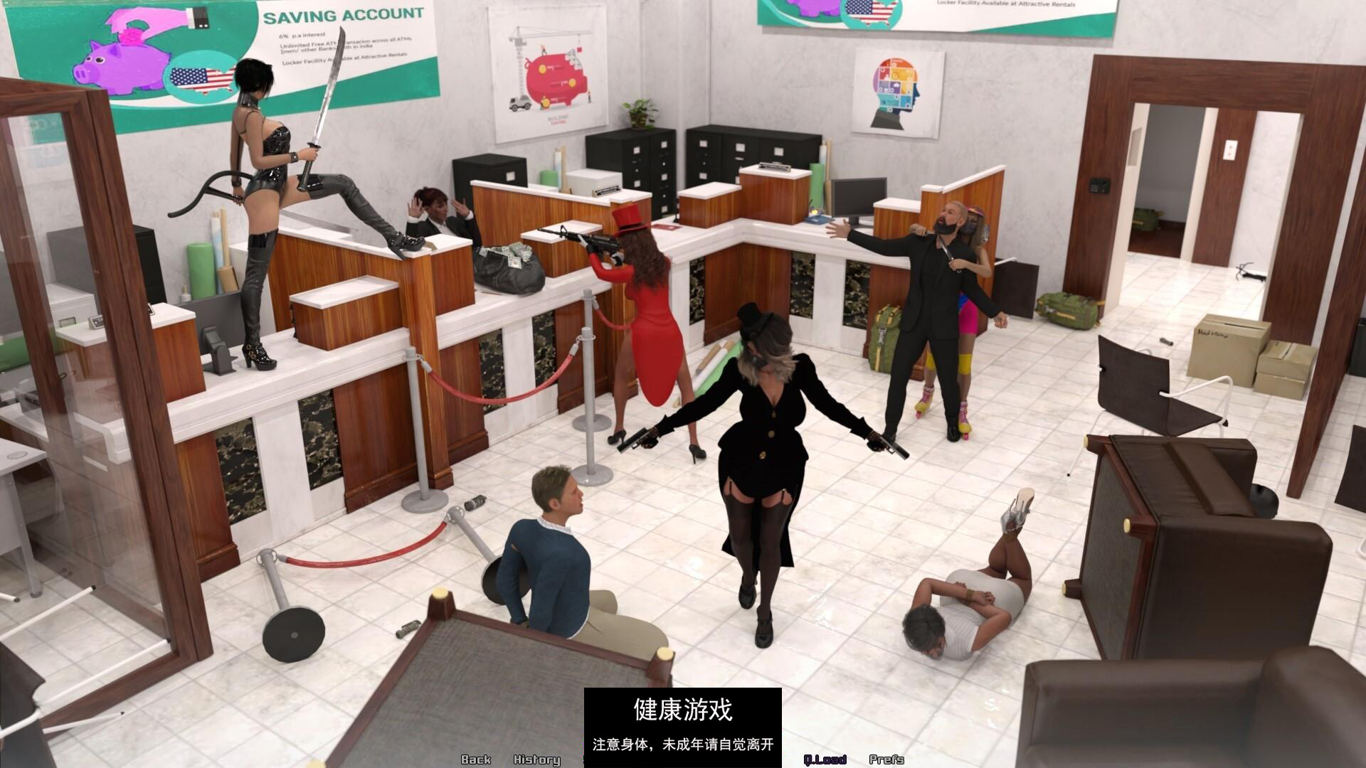 【欧美SLGAIGPT汉化】犯罪吸引力！Criminal Attraction![v0.3.9]【PC+安卓2.12G】