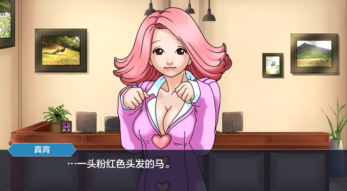 【亚洲SLGAIGPT汉化2D】真宵的任务Maya’s Mission [v0.2.2] 【PC+安卓0.8G】
