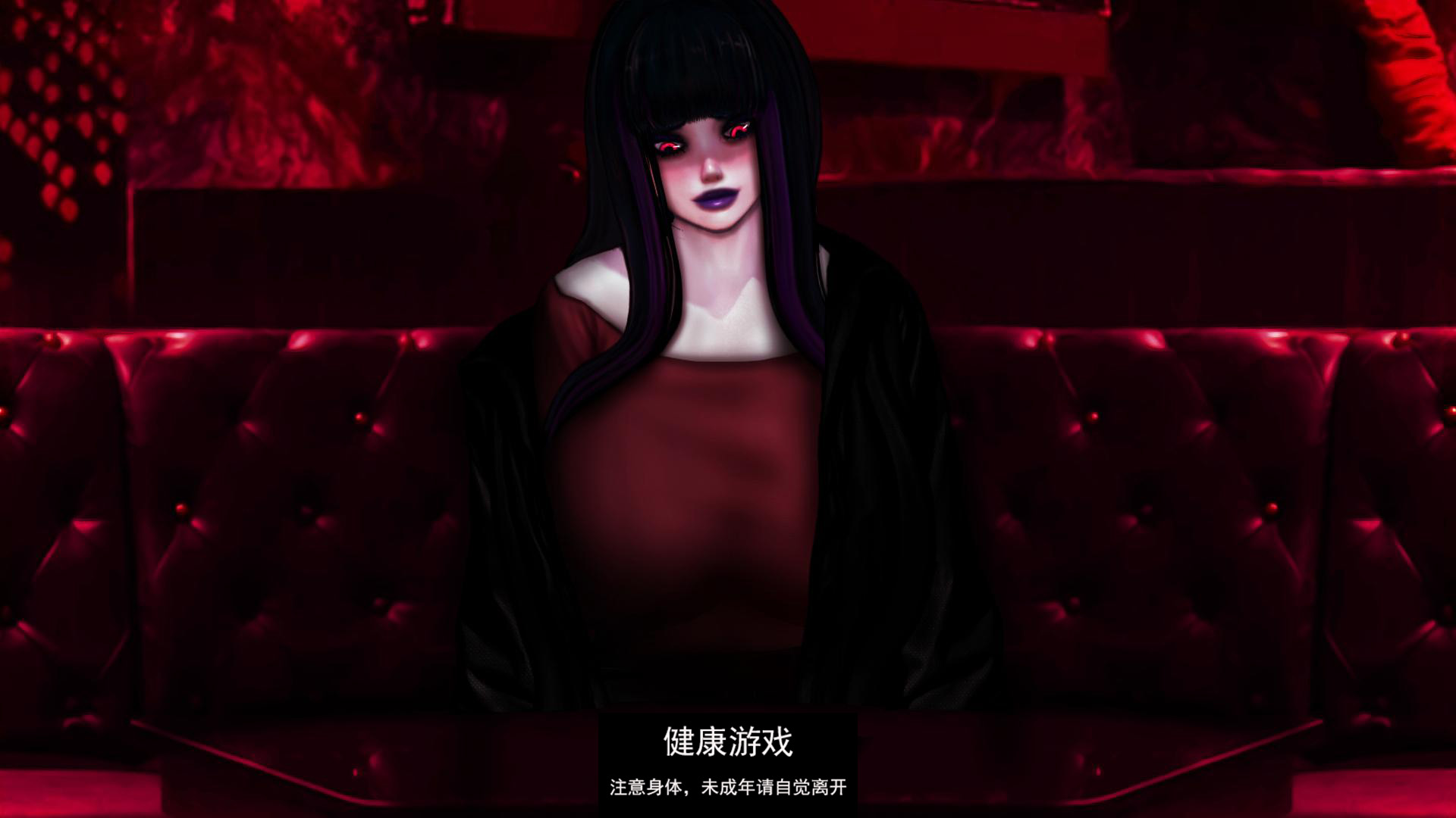 【欧美SLGAIGPT汉化2D】超人 Superhuman v0.985【PC+安卓1.9G】