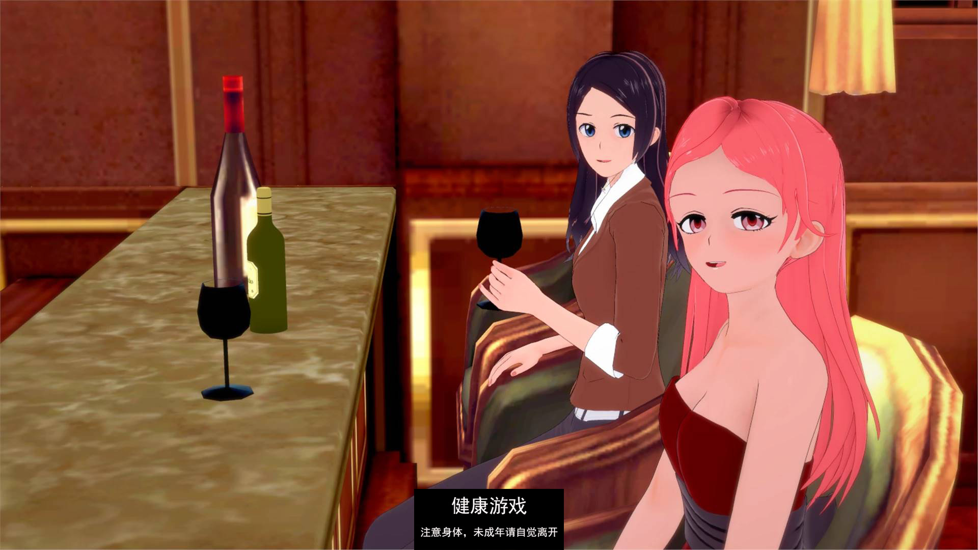 【欧美SLGAIGPT汉化】变心Change of Hearts v0.3【PC+安卓1.17G】