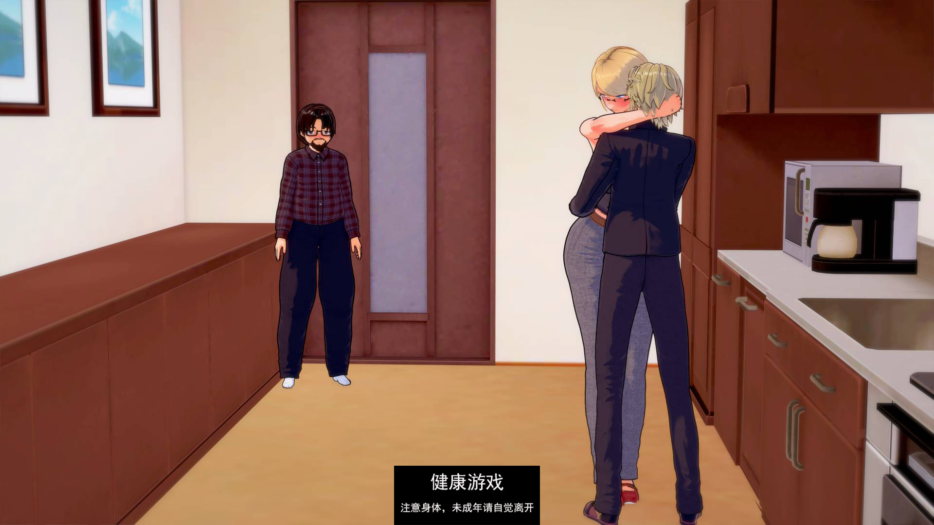 【欧美SLGAIGPT汉化】被诅咒的爱Cursed Love [v0.4.0]【PC+安卓】