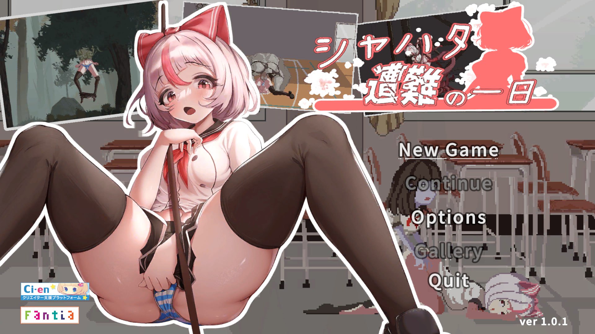 【PC+安卓汉化】【像素ACT】萨哈塔遭遇的一日-v1.01 正式版