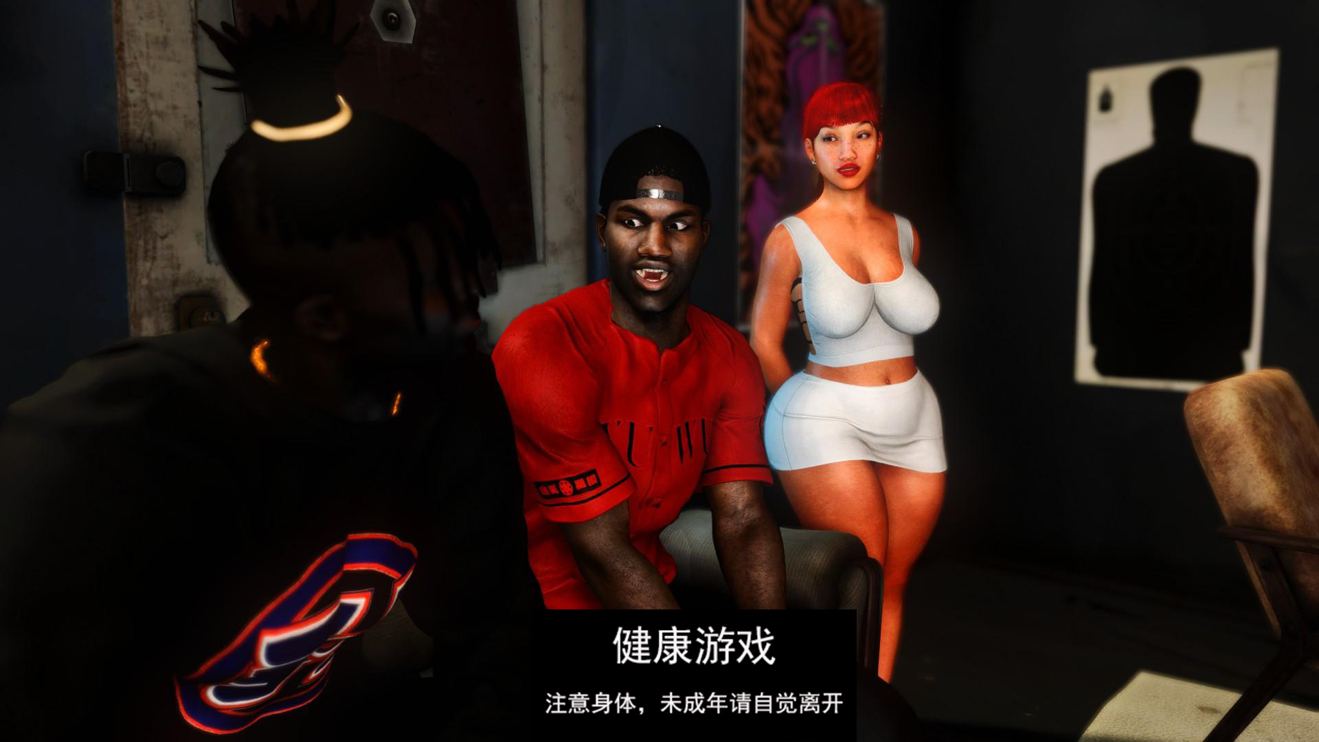 【欧美SLGAIGPT汉化3D】夜班 Night Shift v0.02b【PC+安卓5G】