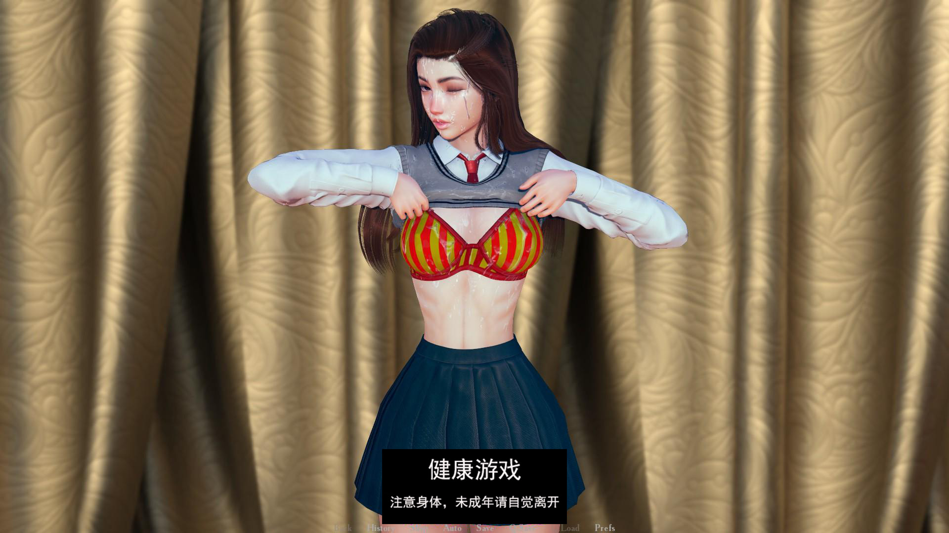【欧美SLGAIGPT汉化3D】女巫训练师 Witches Trainer v0.1.8p Fix1【PC+安卓1.45G】