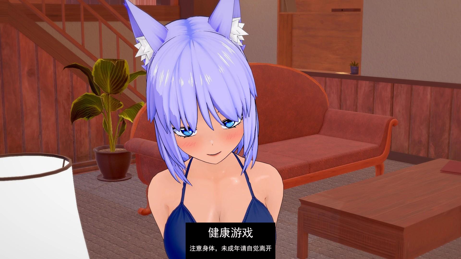 【日系SLGAIGPT汉化3D】世界驯兽师 World Tamer v0.10.0 EA【PC+安卓3.2G】