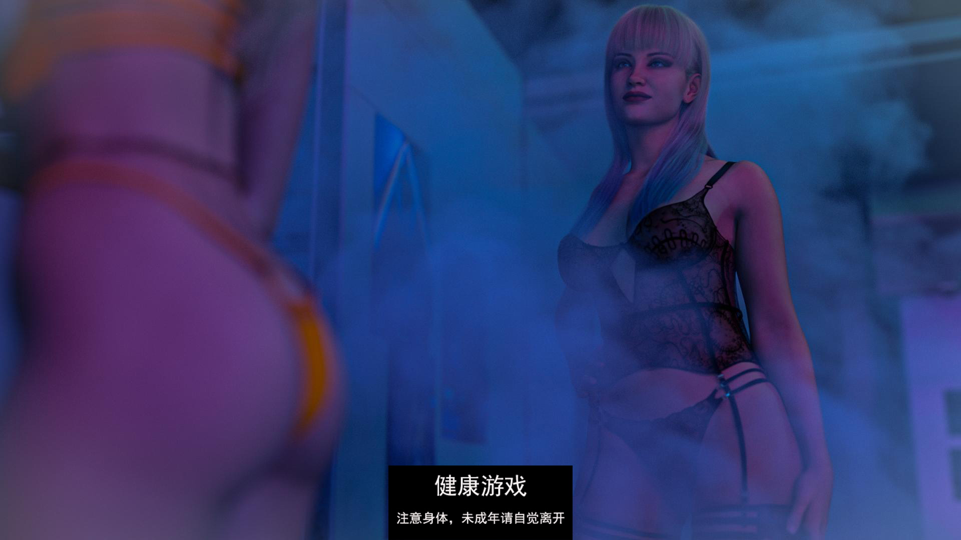 【欧美SLGAIGPT汉化】塞拉UD6【PC+安卓2.93G】
