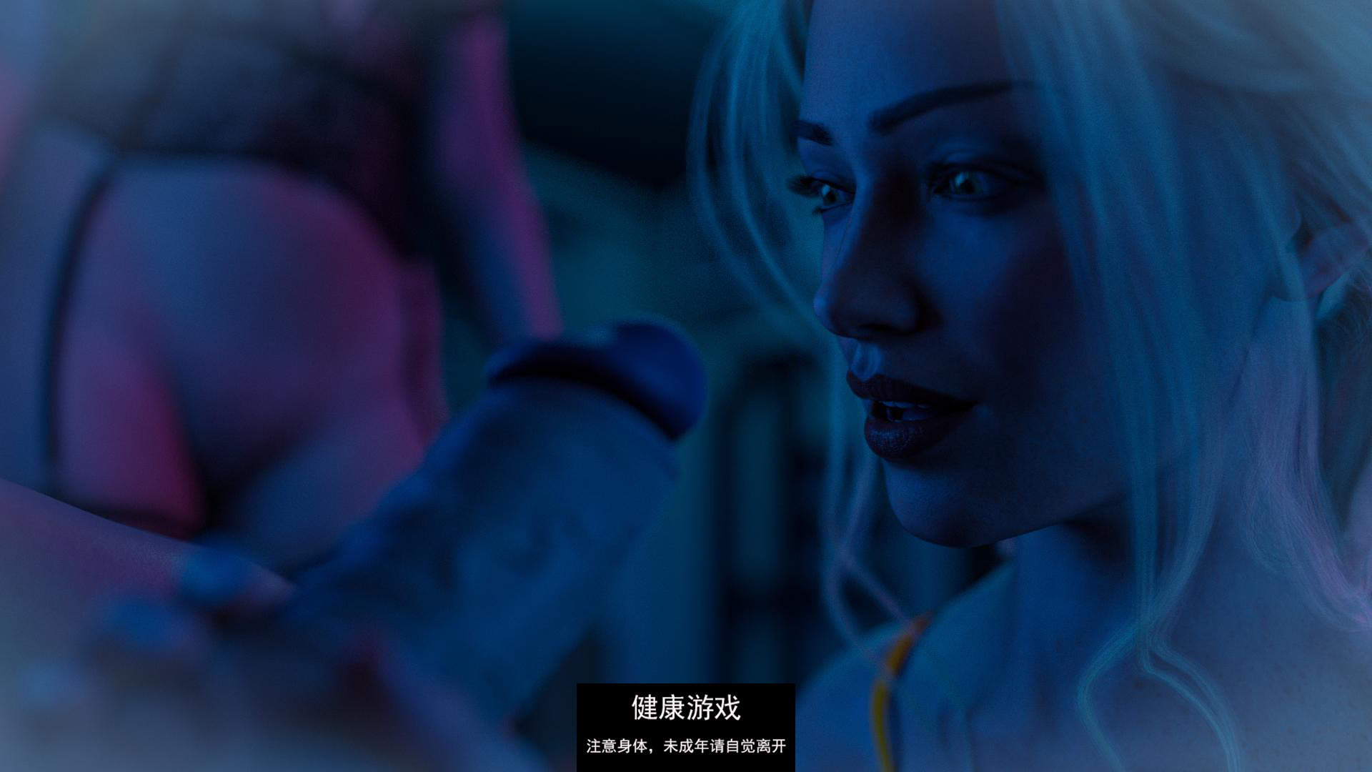 【欧美SLGAIGPT汉化】塞拉UD6【PC+安卓2.93G】