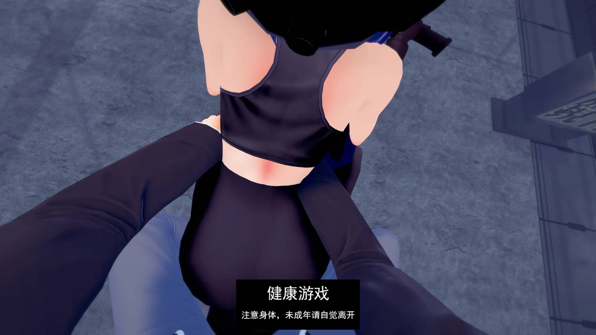 【欧美SLGAIGPT汉化】好色的学院v0.32【重制版】【PC+安卓3G】