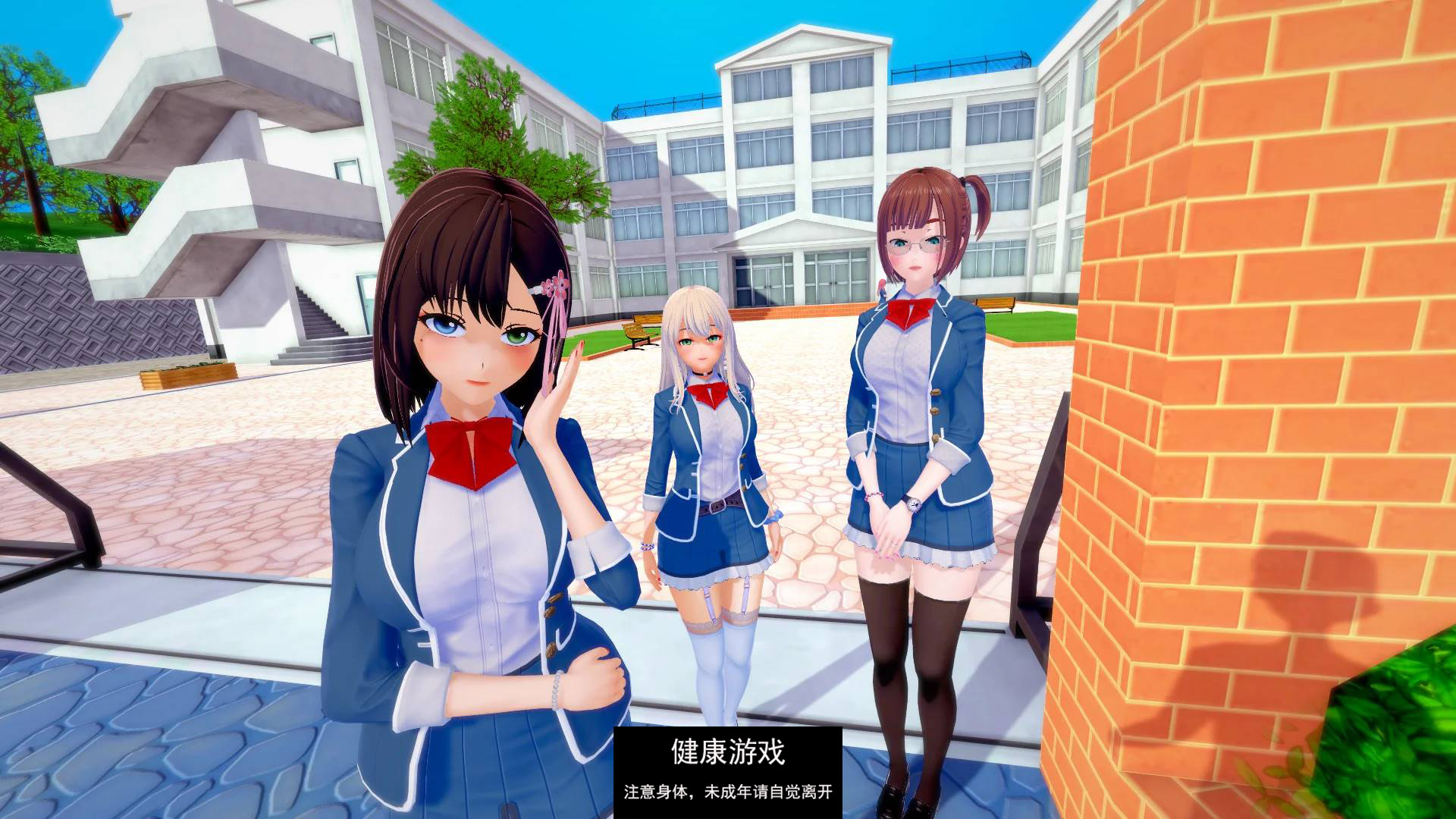 【欧美SLGAIGPT汉化】好色的学院v0.32【重制版】【PC+安卓3G】