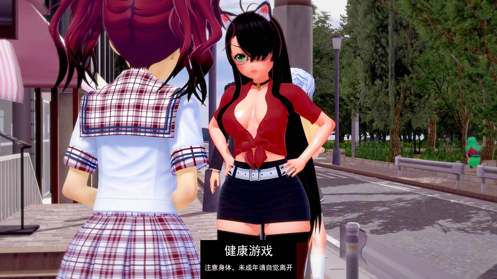 【欧美SLGAIGPT汉化】好色的学院v0.32【重制版】【PC+安卓3G】
