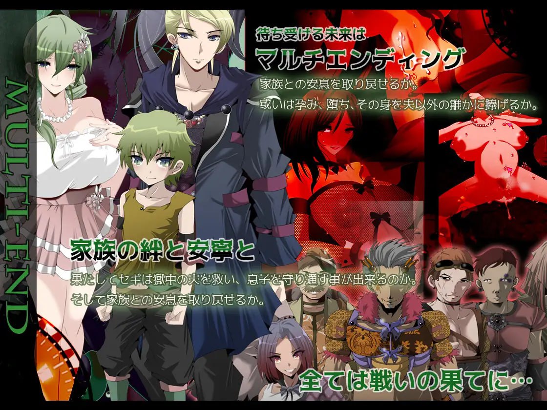 【精品RPGGPT3.5汉化】心灵的阴影v1.34【更新少女人妻被NTR怀孕PC+可安卓joi】