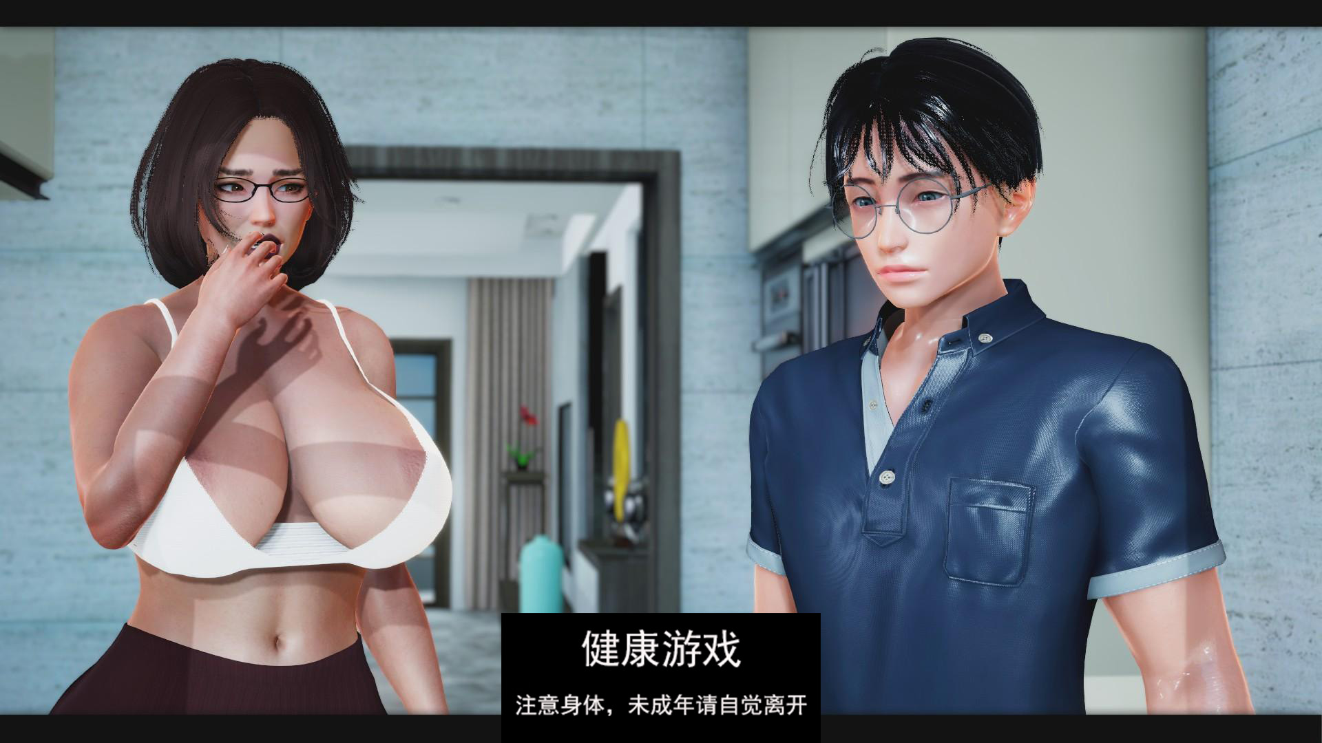 【欧美SLGAIGPT汉化3D】家庭在家重制版 Family at Home Remake Ep. 3 Part 1【PC+安卓3.3G】