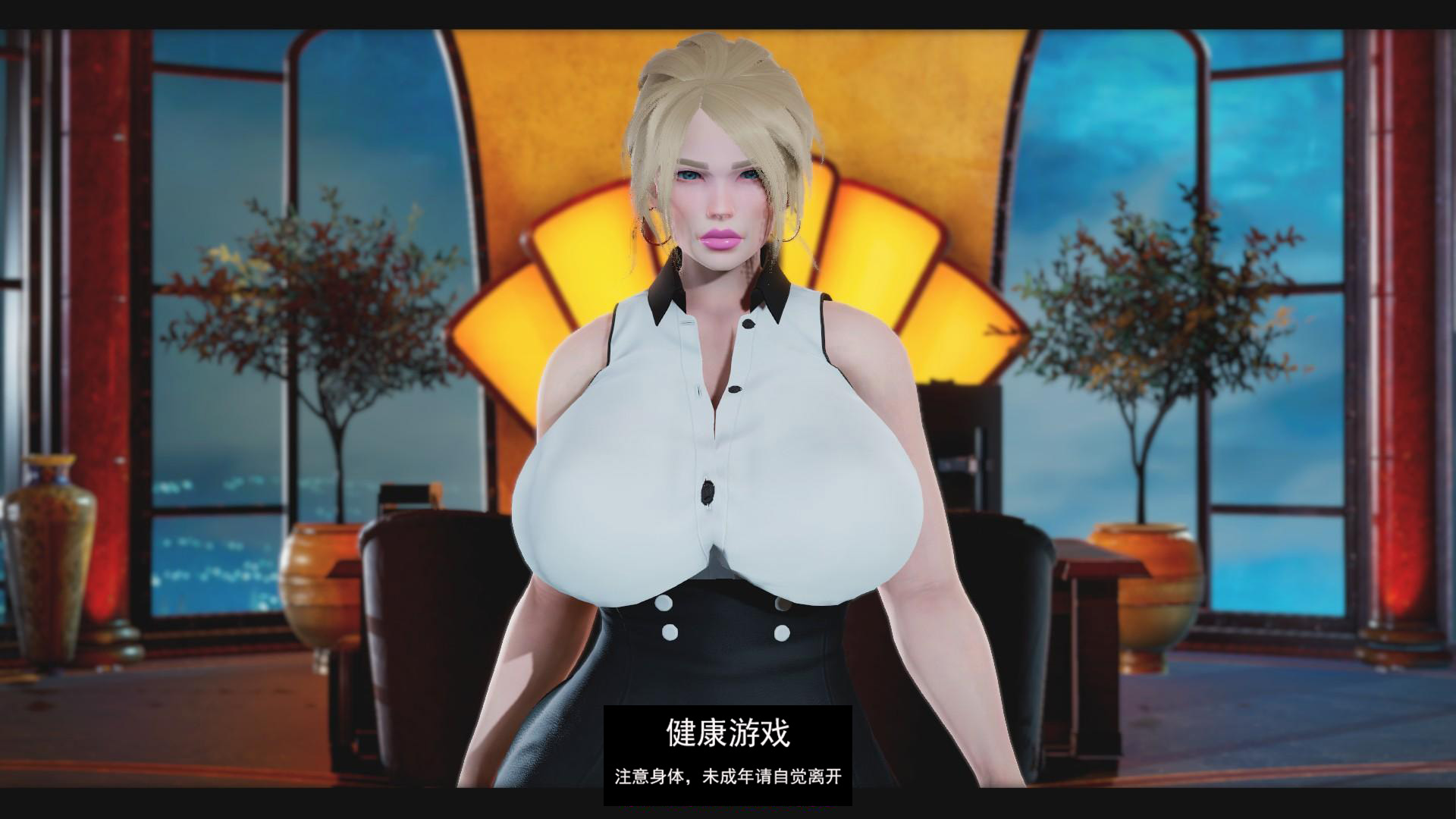 【欧美SLGAIGPT汉化3D】家庭在家重制版 Family at Home Remake Ep. 3 Part 1【PC+安卓3.3G】