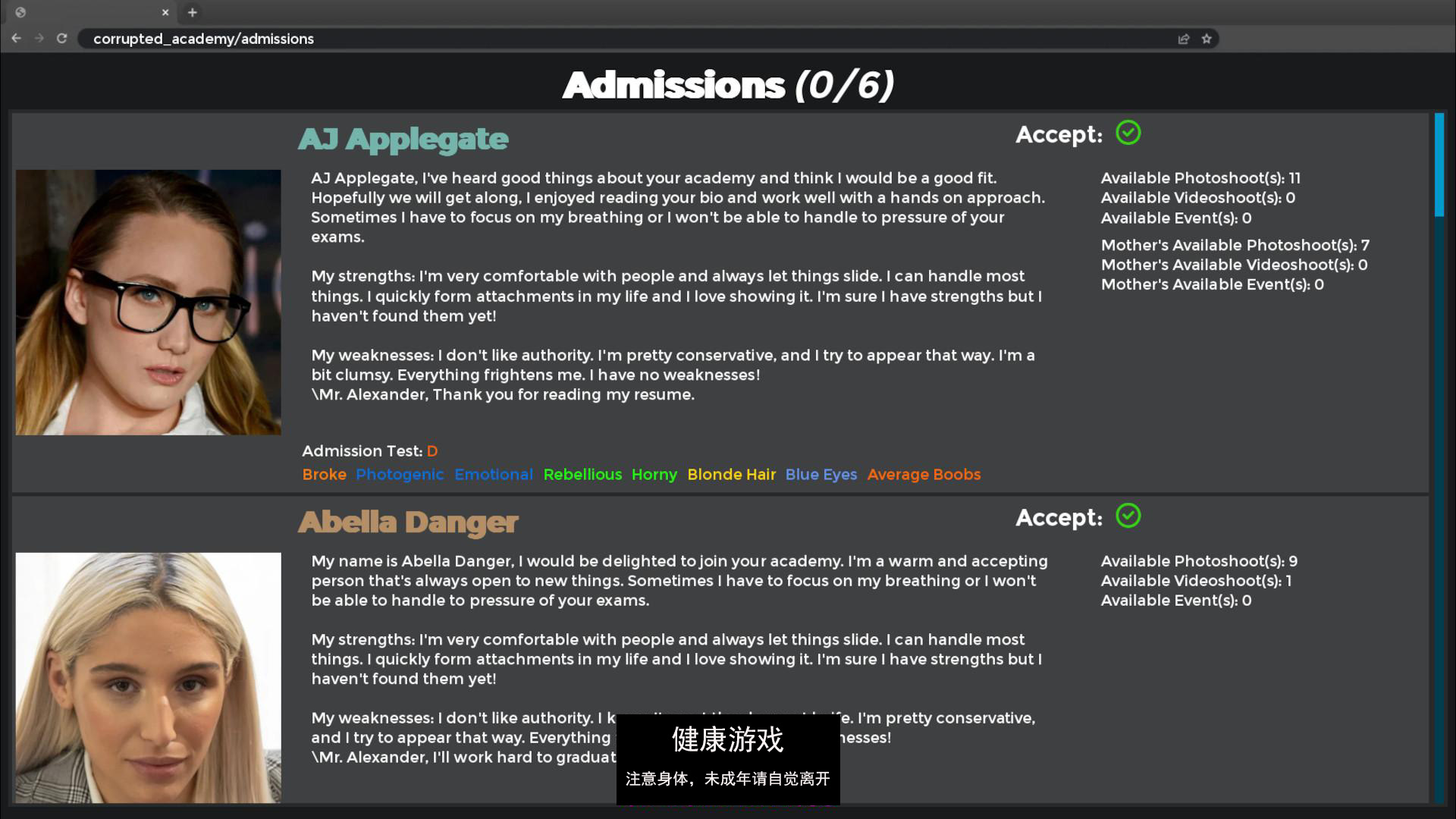 【沙盒SLGAIGPT汉化3D】堕落学院 Corrupted Academy v0.2【PC+安卓2.77G】