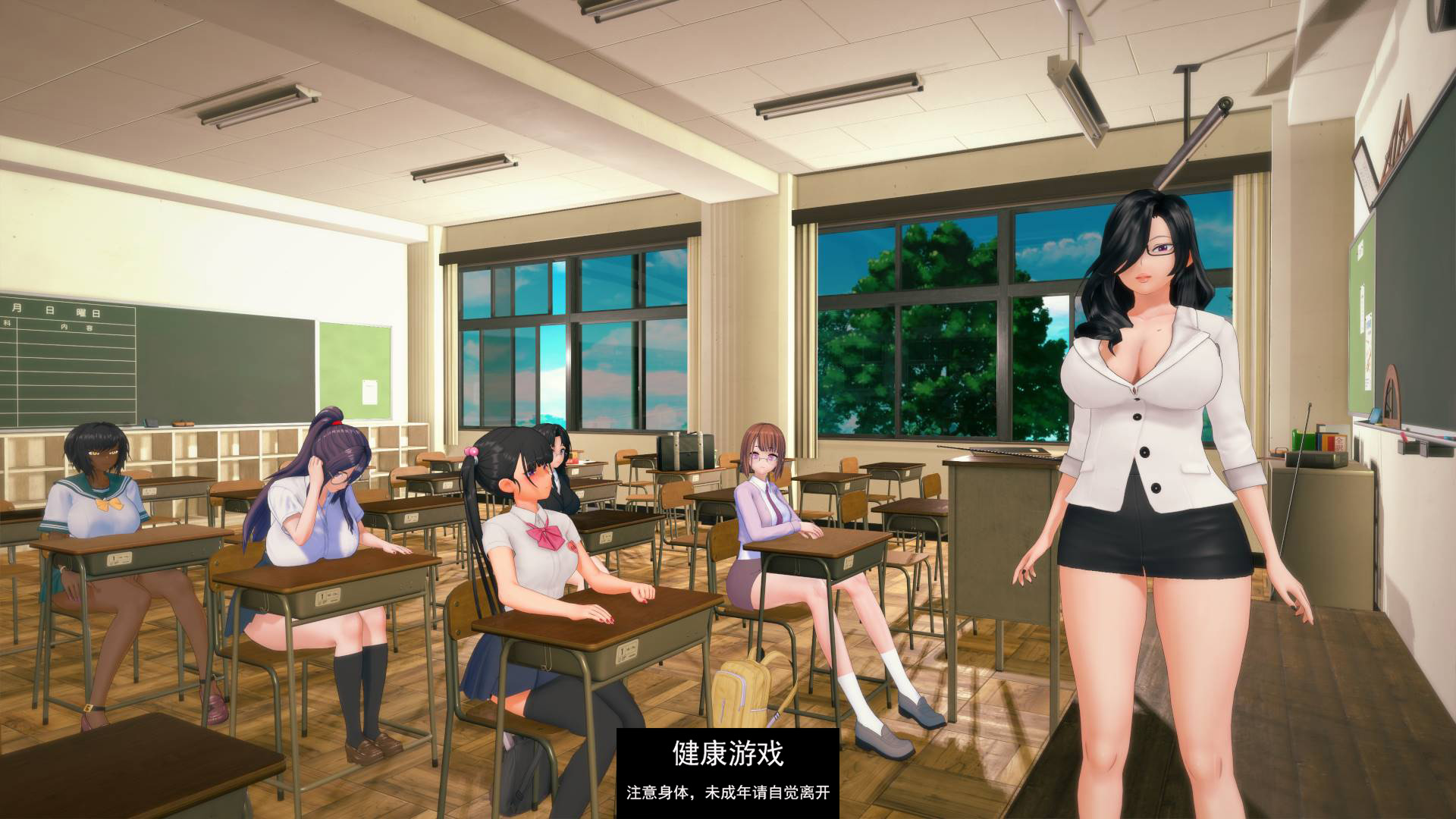 【新作欧美SLGAIGPT汉化】生活的回报v0.1【PC+安卓513M】
