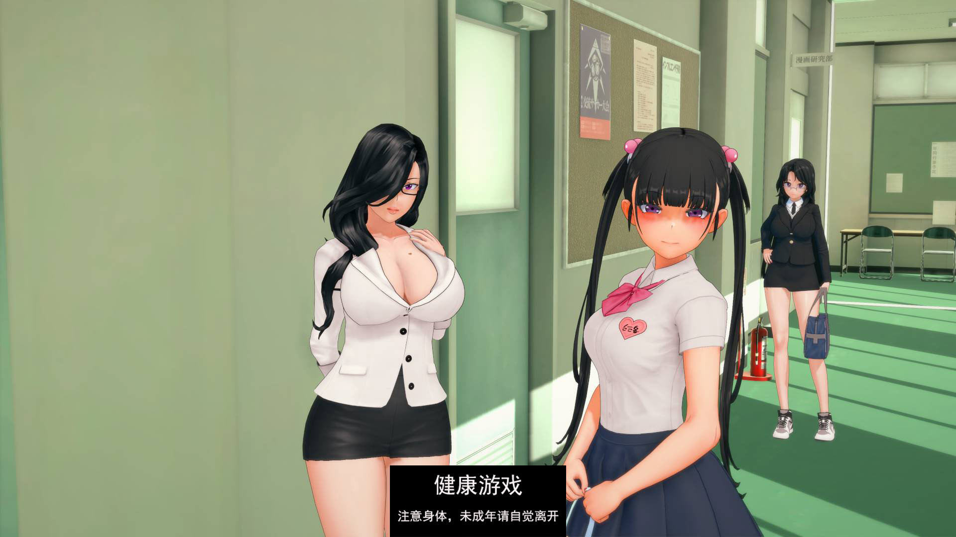 【新作欧美SLGAIGPT汉化】生活的回报v0.1【PC+安卓513M】