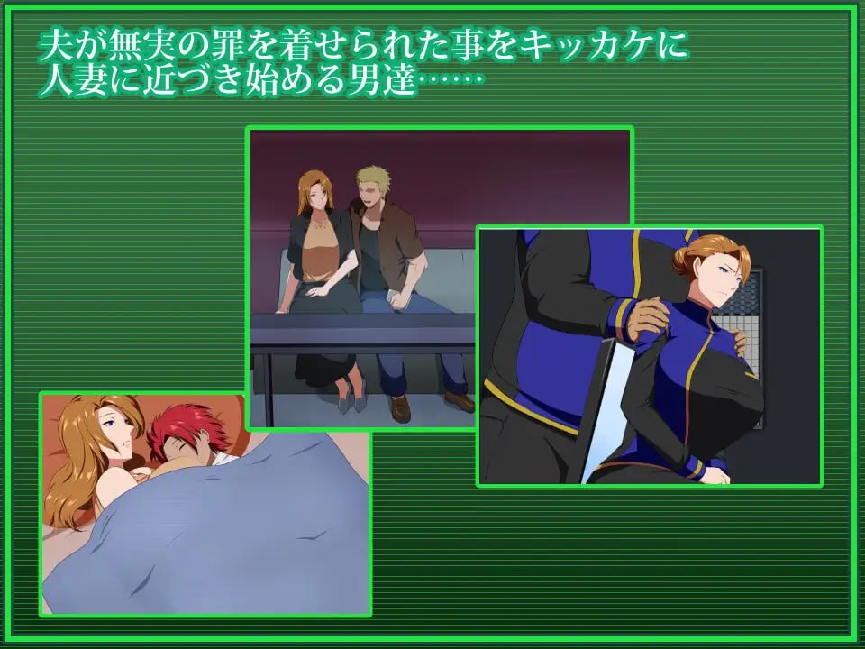 【爆款/精品/RPG/官中】战甲机索尔冈特 STEAM发行【新作/男主/被NTR/堕落/羞耻/巨乳/PC+可安卓joi】