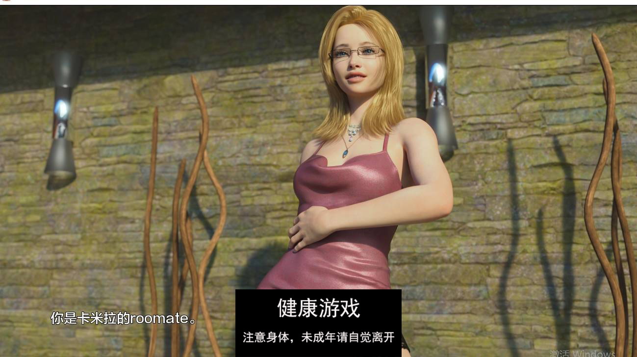 【欧美SLGAIGPT汉化】超越约束update1【PC+安卓1.53G】