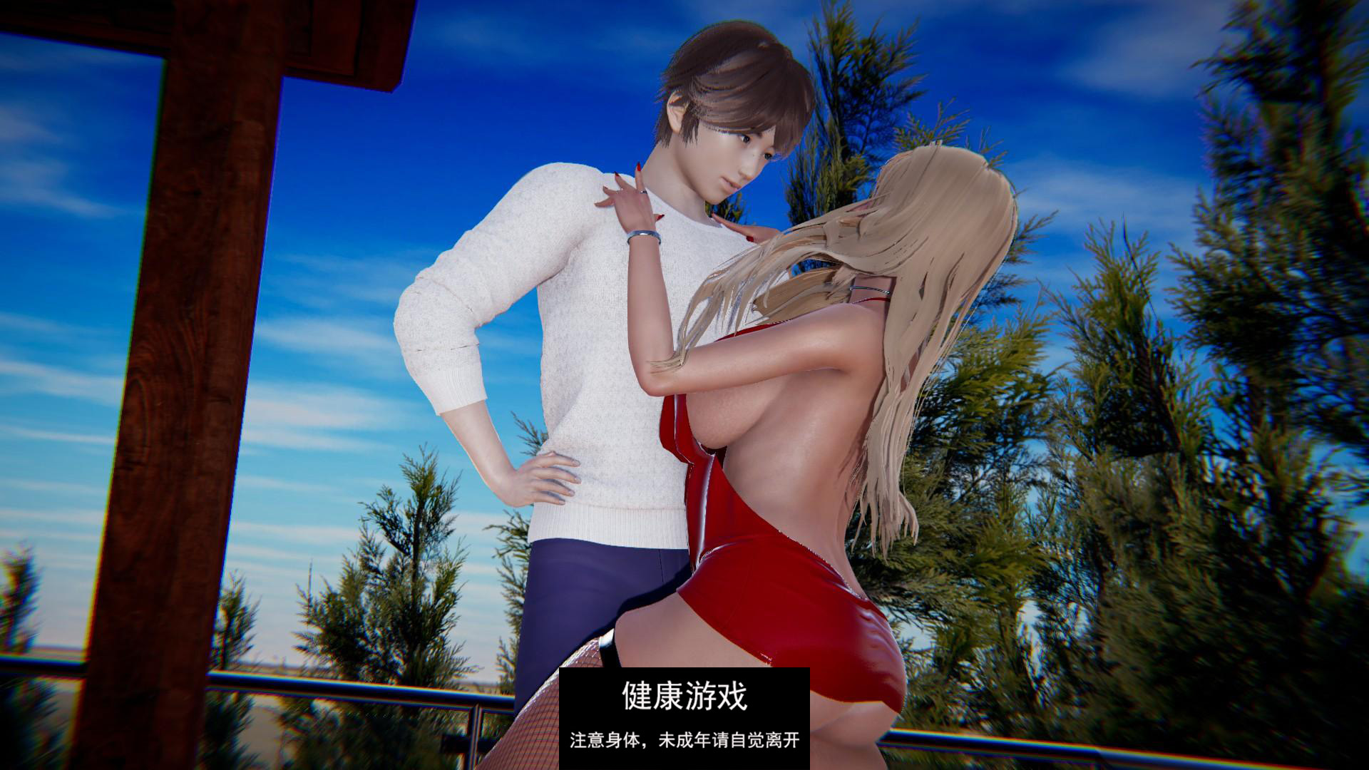 【亚洲SLGAIGPT汉化3D】花痴驯兽师 Nympho Tamer v0.64【PC+安卓5.6G】
