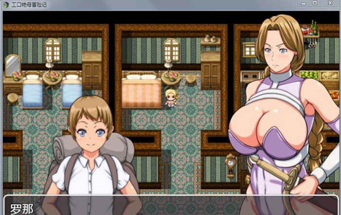 勇者妈妈奇异冒险记！精修汉化版 PC+安卓+全CG存档
