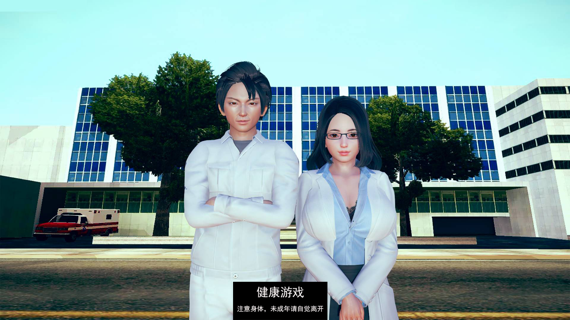 【欧美SLGAIGPT汉化】我的恶霸试图腐蚀我的母亲尤娜 v0.57【PC+安卓919M】