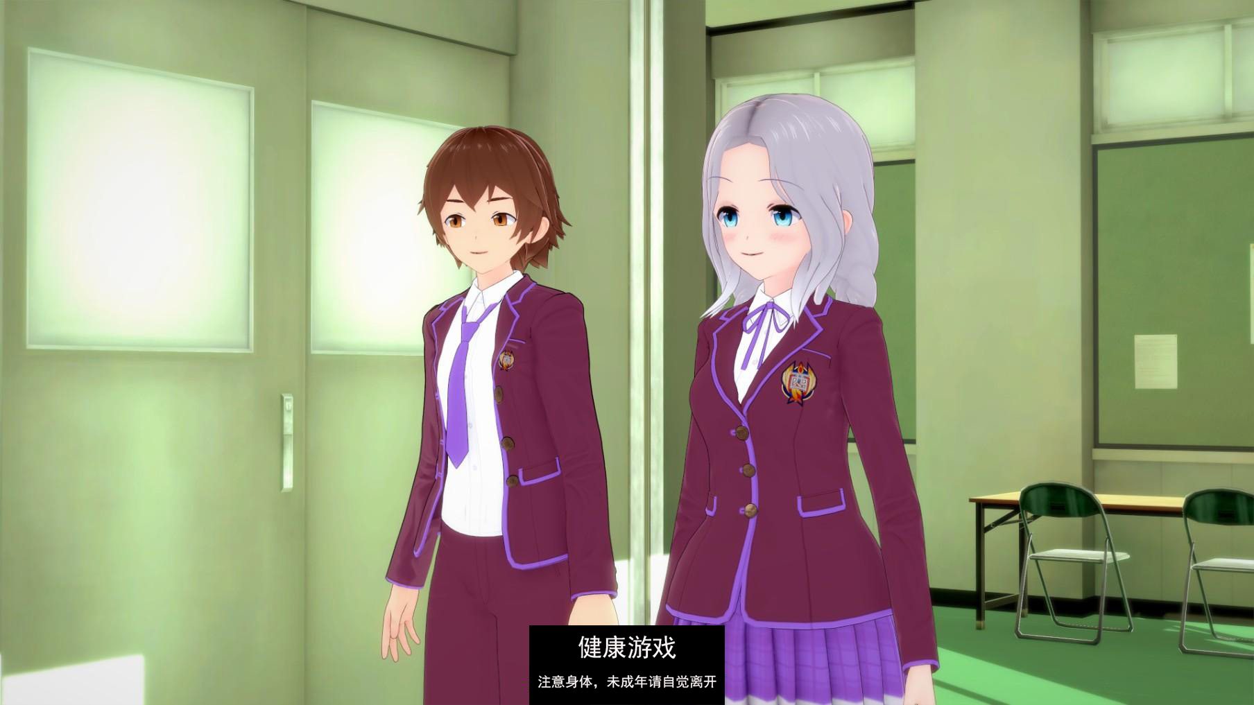 【日系SLGAIGPT汉化3D】魔法的秘密 Secrets of Sorcery v0.24.5 Public【PC+安卓2.2G】