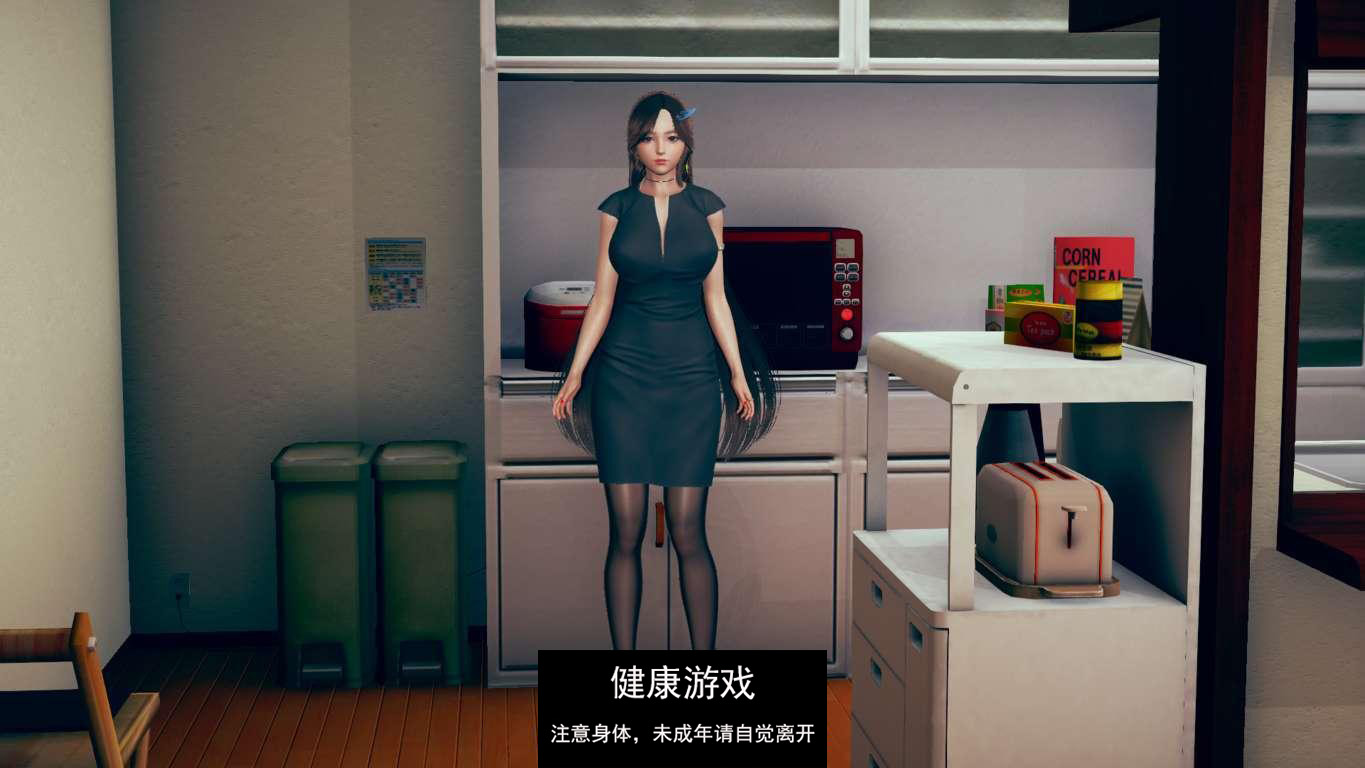 【欧美SLGAIGPT汉化3D】社会被摧毁 Society Destroyed v0.2【PC+安卓500M】