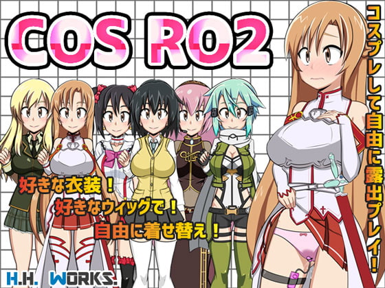 【RPG汉化PC+安卓】COS RO 2【コスプレ露出RPG】【100M】