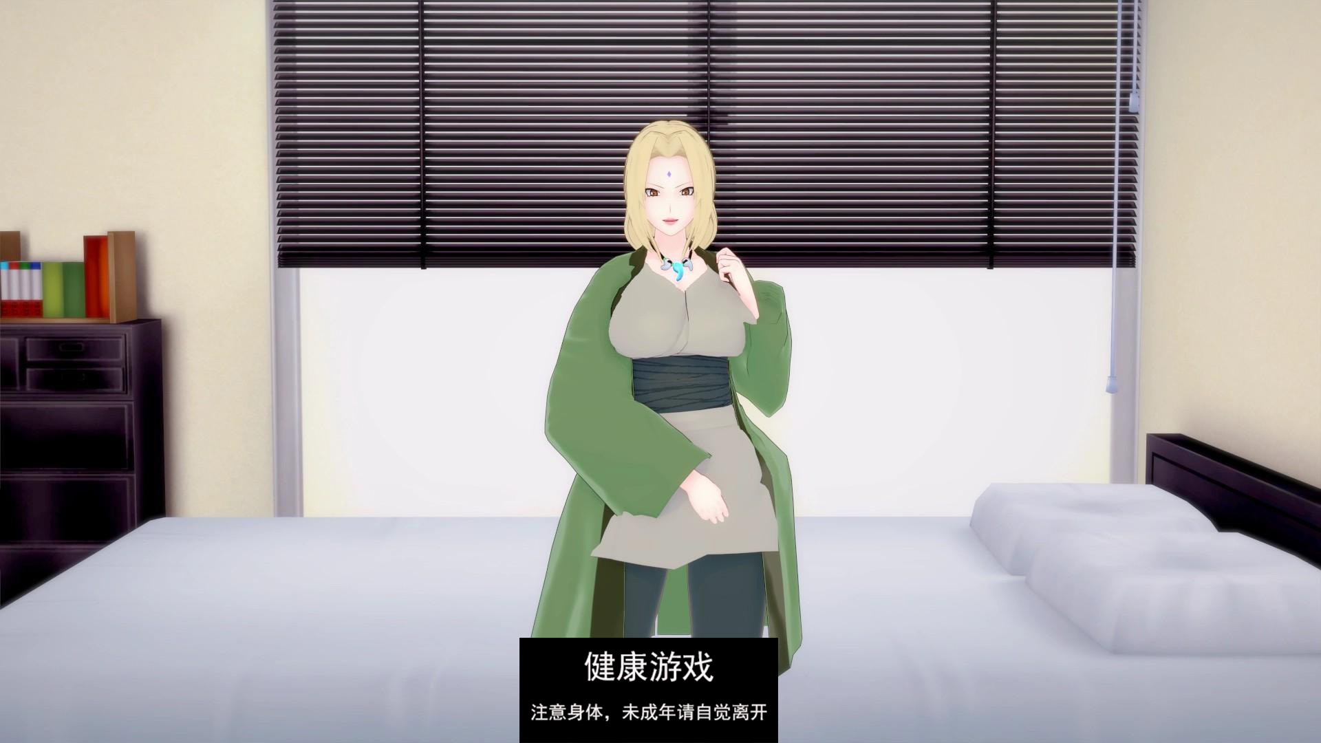 【日系SLGAIGPT汉化3D】幻想日期 Fantasy Date v0.11【PC+安卓780M】
