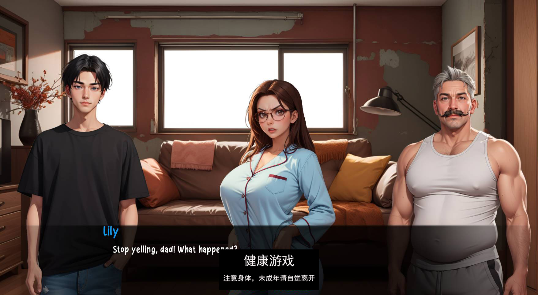 【欧美SLGAIGPT汉化】交货！v1.0 Final【PC+安卓707M】