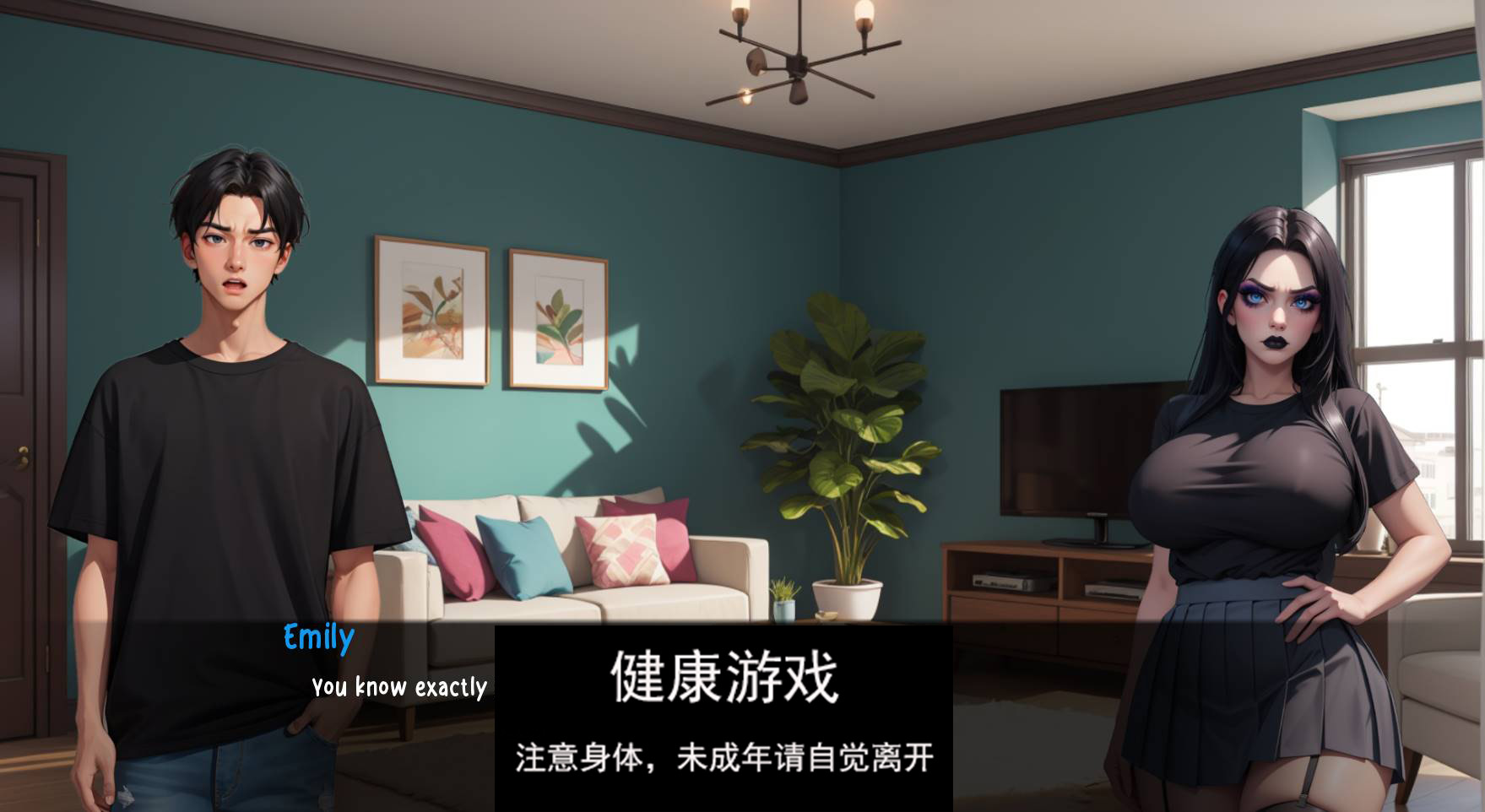 【欧美SLGAIGPT汉化】交货！v1.0 Final【PC+安卓707M】