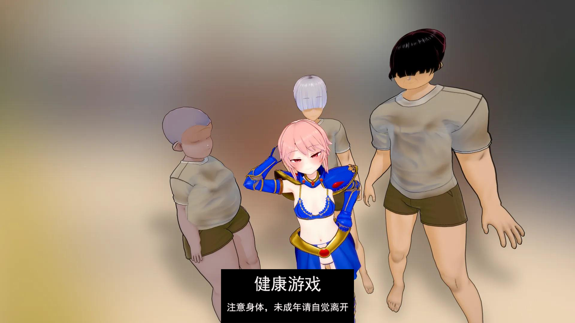 【日系SLGAIGPT汉化3D】在另一个世界腐蚀我的女朋友 Corrupting My Girlfriend in Another World v1.0【PC+安卓1.08G】