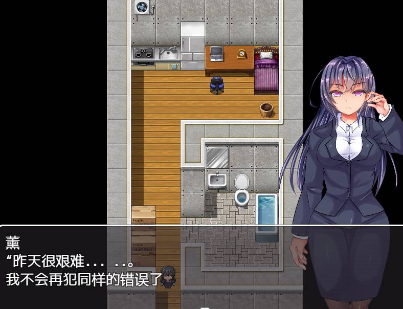 [日系RPG汉化动态PC+安卓]奴隶公司1.0汉化版[1.13G]