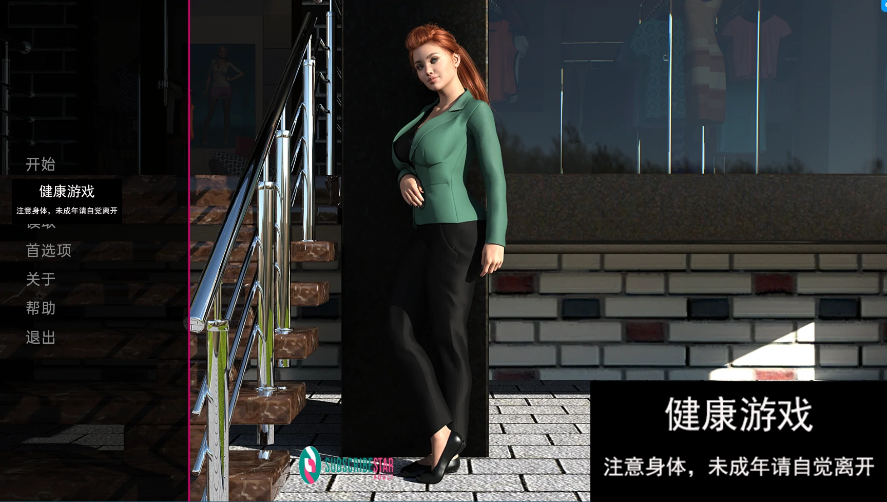 欧美SLGAIGPT汉化3D】口碑Word of Mouth [S1 v0.03.F]【PC+安卓1G】