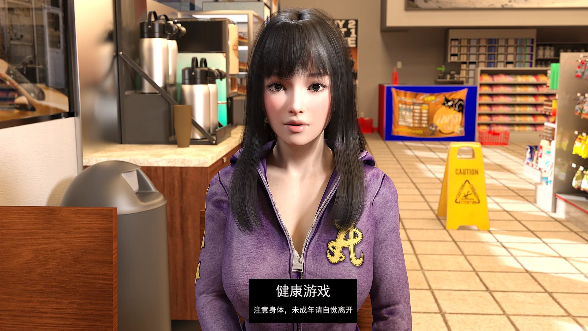欧美SLGAIGPT汉化3D】口碑Word of Mouth [S1 v0.03.F]【PC+安卓1G】