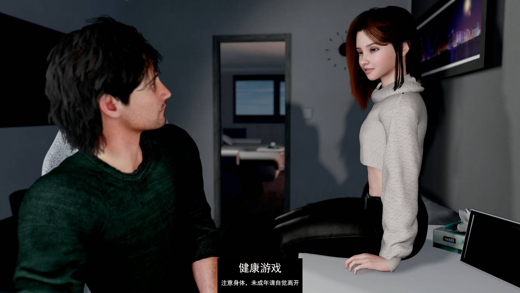 【欧美SLGAIGPT】闪闪发光的双重性v1.0【PC+安卓339M】