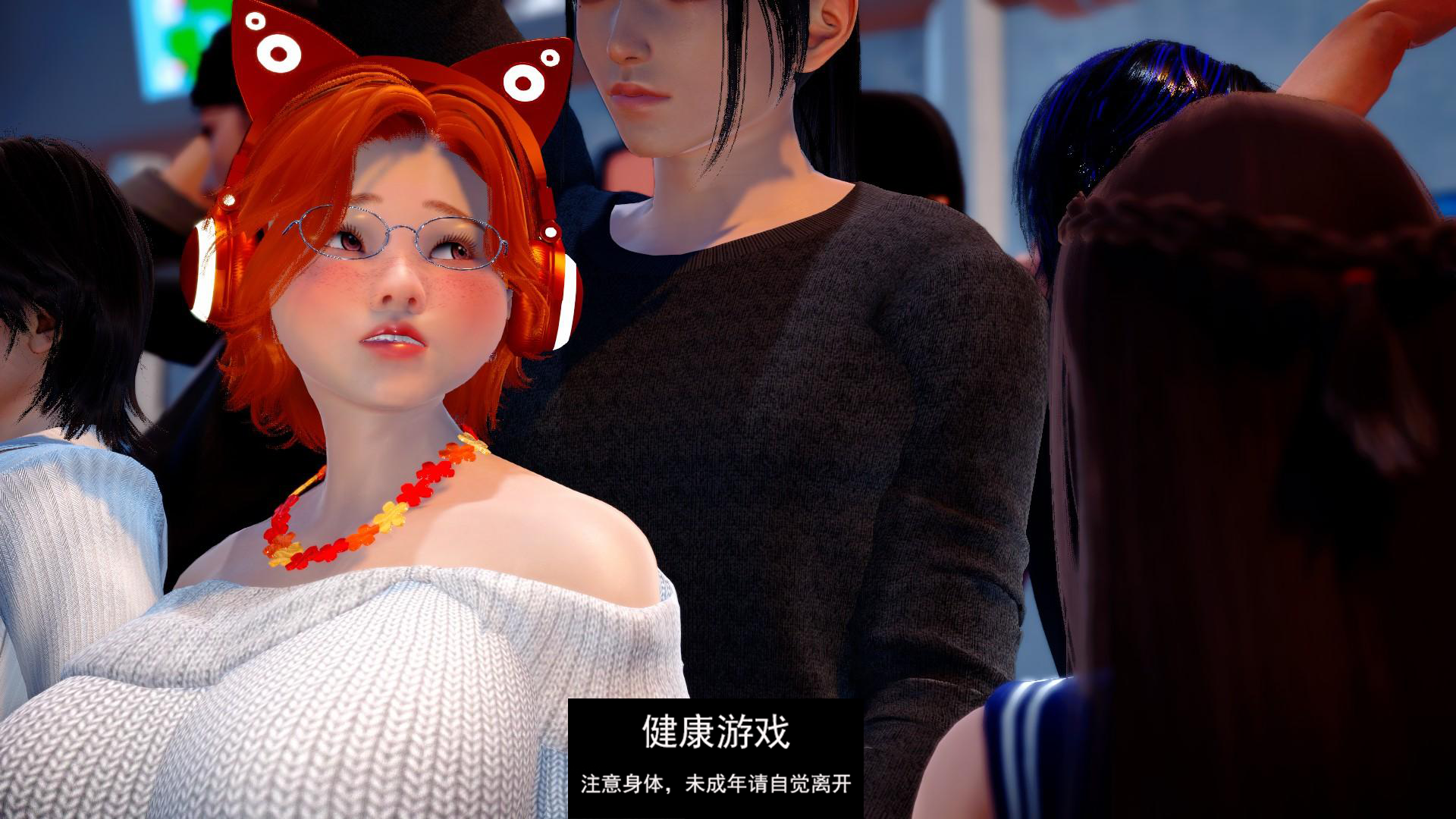 【亚洲SLGAIGPT汉化3D】水边的爱 Love by the Water 0.3【PC+安卓3.7G】
