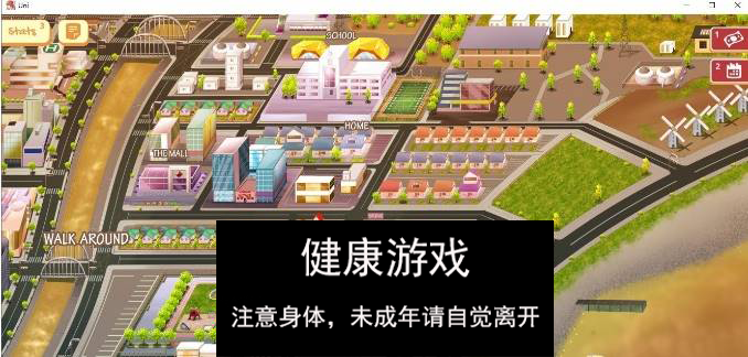 【高自由SLG汉化】大学生活：Uni Ver0.52.115d AI汉化版[更新]【PC+安卓3.6G】