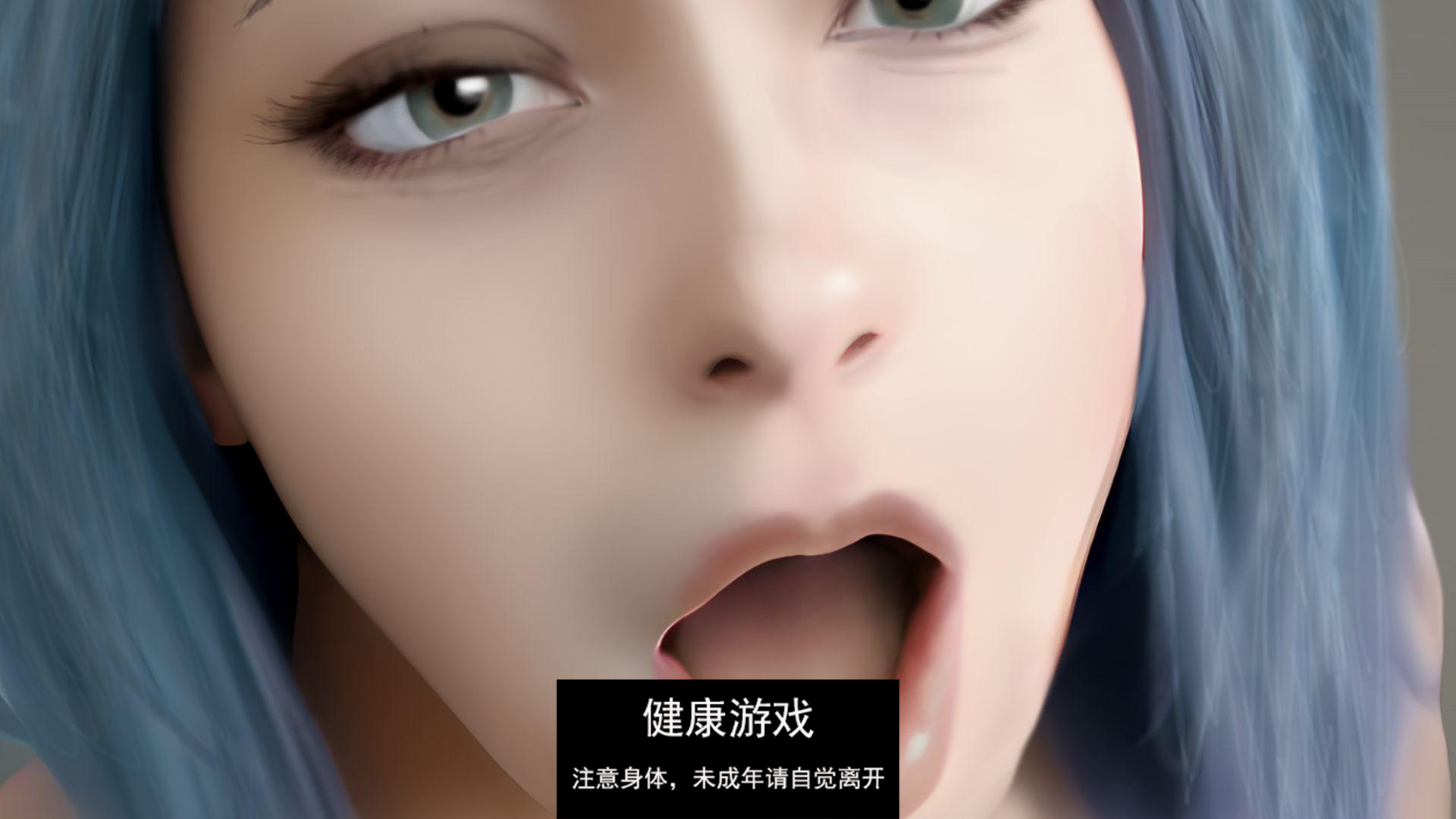 【欧美SLGAIGPT汉化3D】花朵 Flowers Ep.5【PC+安卓700M】