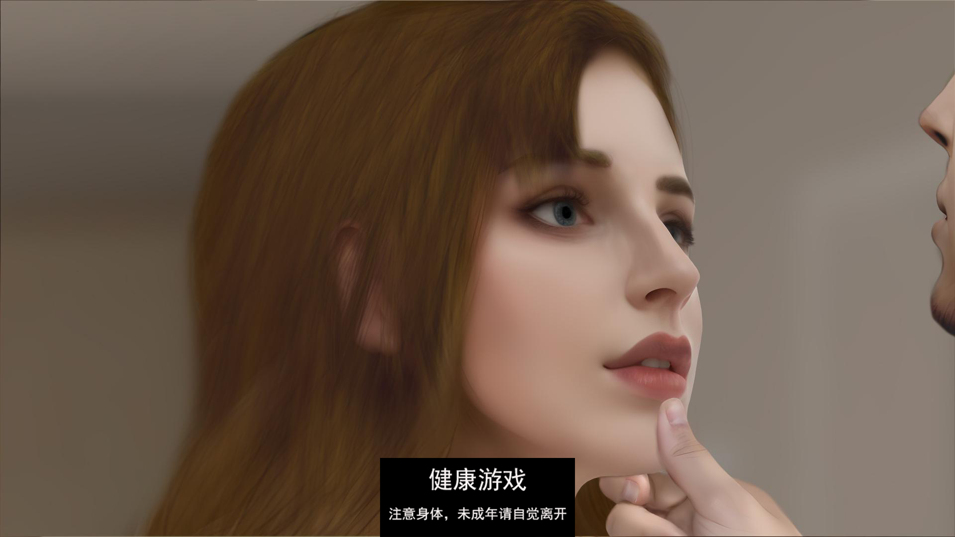 【欧美SLGAIGPT汉化3D】花朵 Flowers Ep.5【PC+安卓700M】