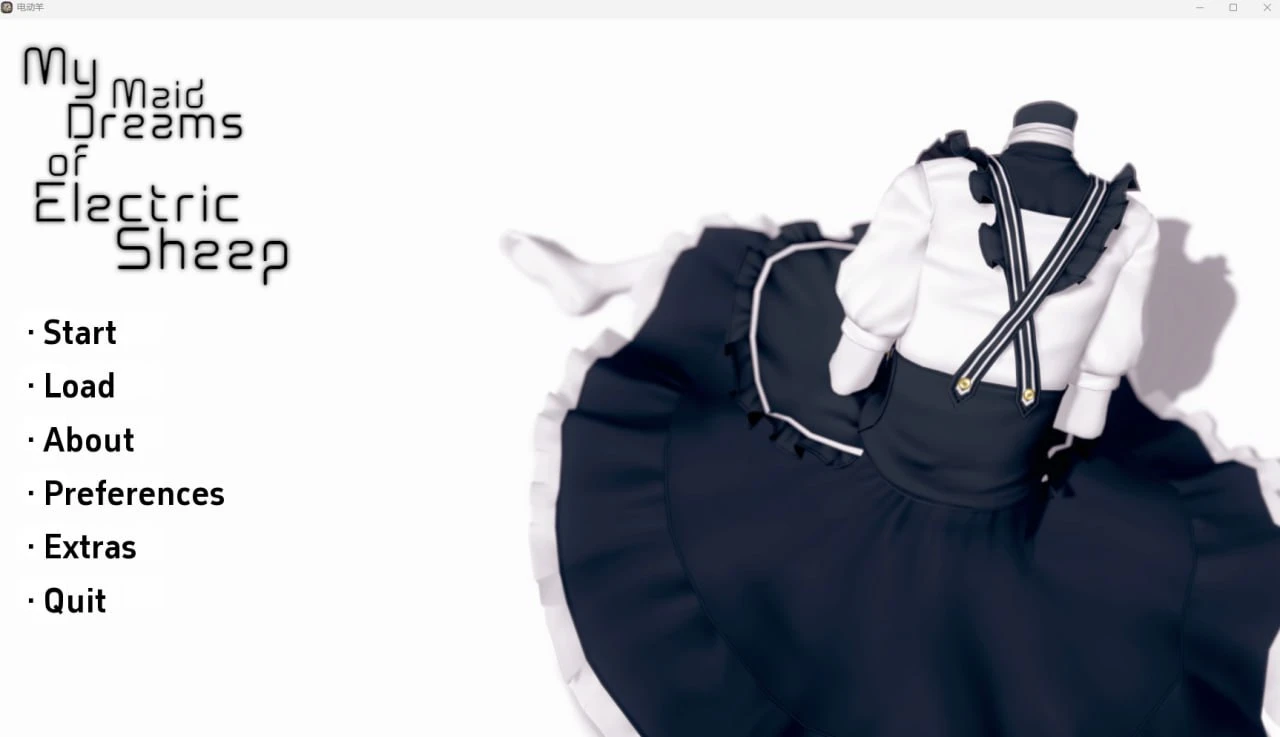 【SLG动态无码机翻汉化】我的女仆梦中的电羊 [vO.5.9]【PC+安卓】 ( My Maid Dreams of Electric Sheep)