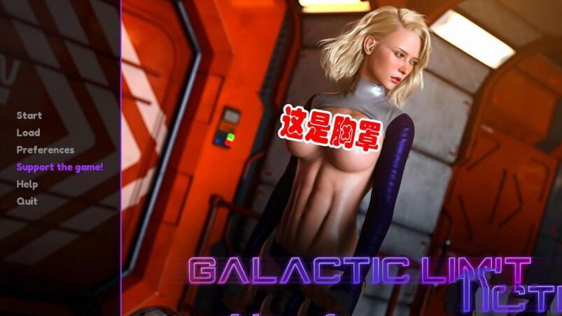 银河战舰G：囚笼 正式版 PC+安卓+CG+动画 AF3D出品