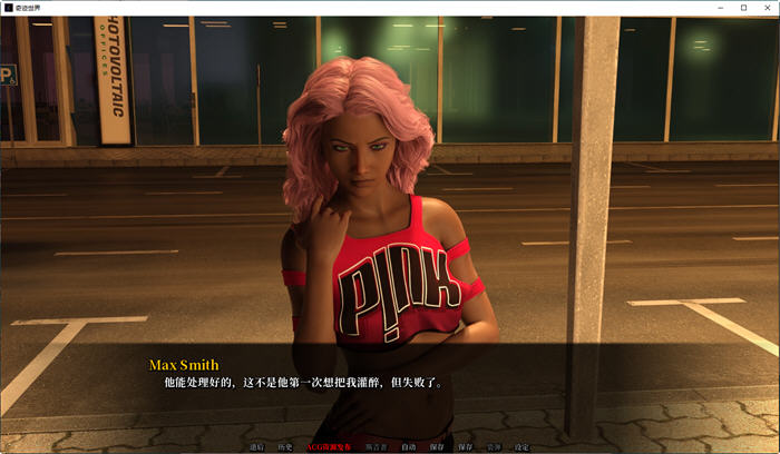 奇迹世界(Worlds of Wonders) ver0.2.19 汉化版 PC+安卓 沙盒SLG游戏 2.7G