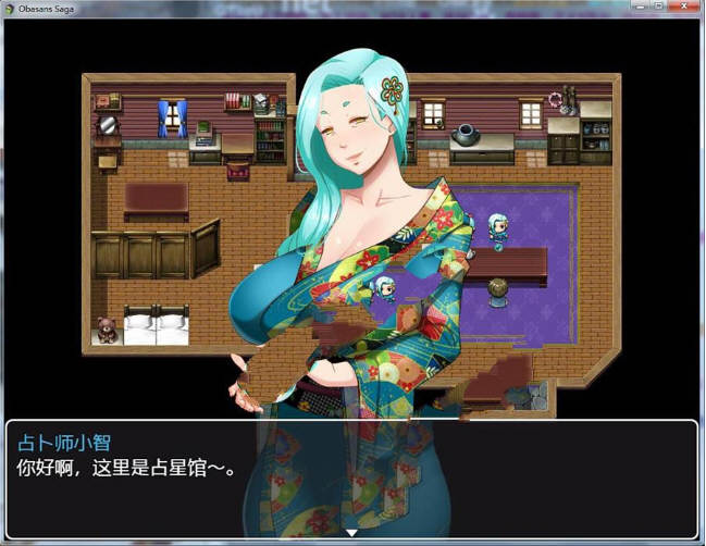 超淑女勇者传说 ver1.30 汉化版 PC+安卓 爆款RPG游戏+全CG 2.6G（礼包码: 4621）